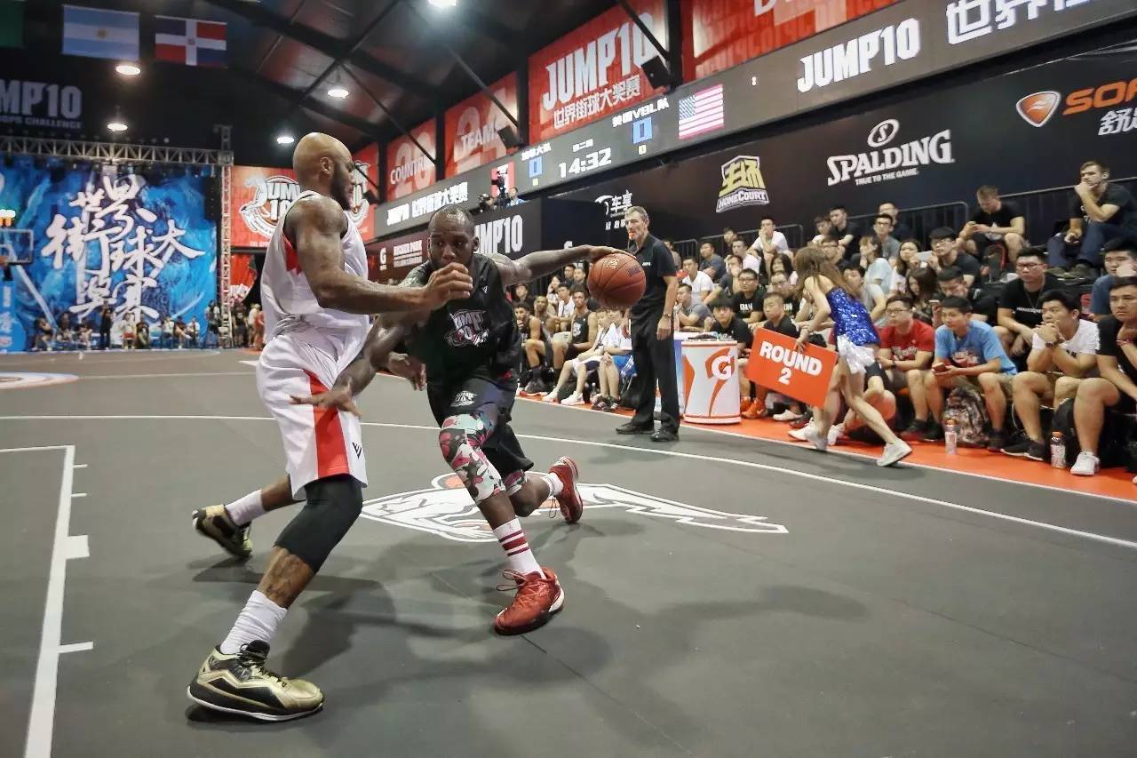 和萨内形成 和萨内形成